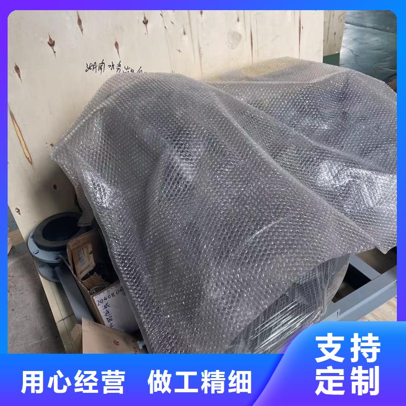 山东临风科技股份洗煤专用罗茨风机LFSR125