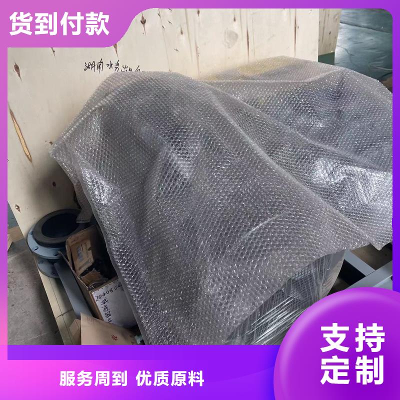 临风股份罗茨鼓风机LFSR300