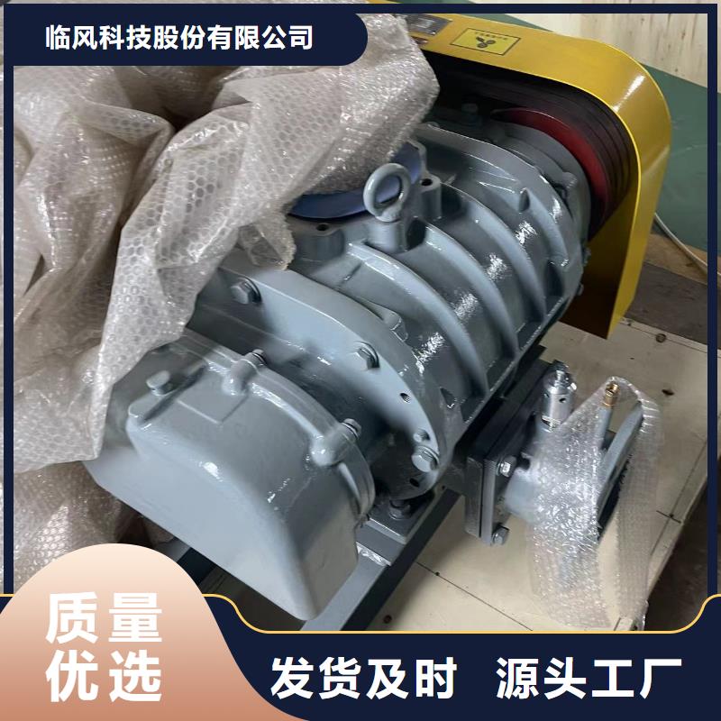 性价比高的LFSR150基地