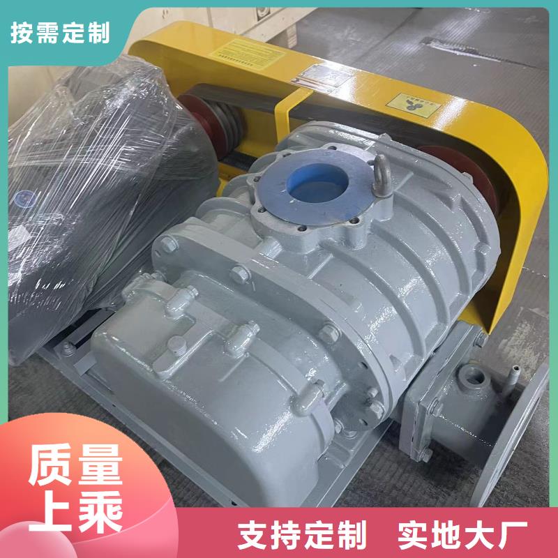 2025返料风机LFSR125