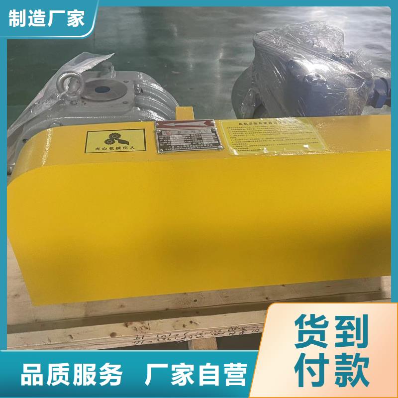 山东临风科技氧化风机LFSR125