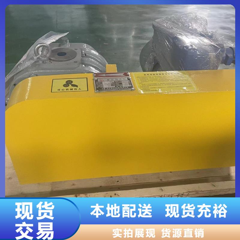 2025两叶罗茨风机LFSR150