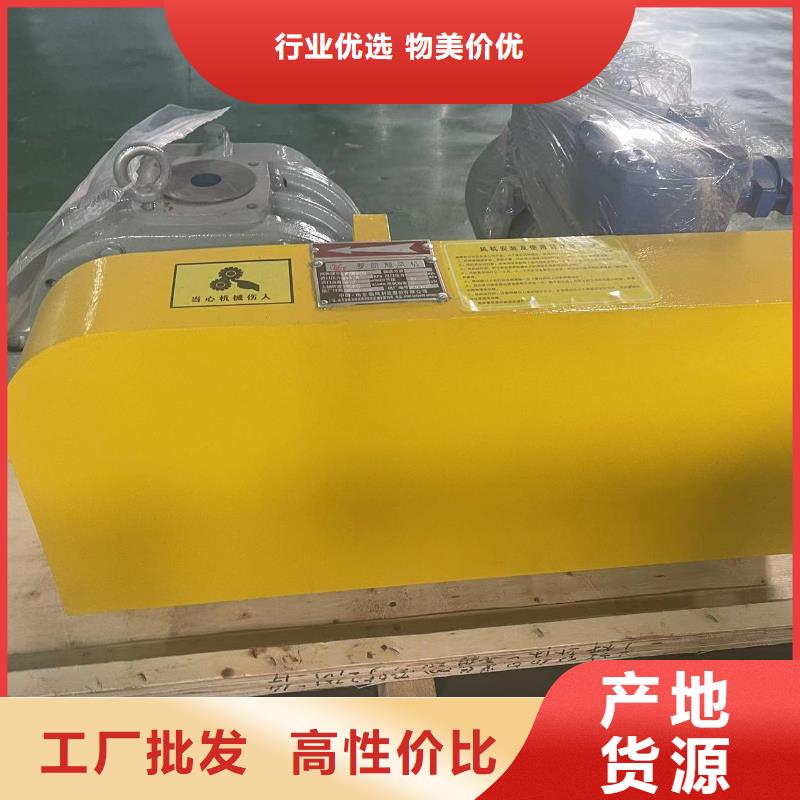 2025实时更新今日行情氧化风机LFSR200