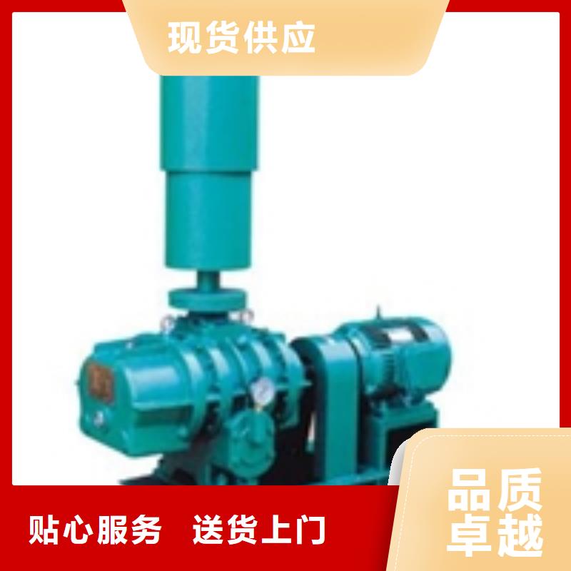 2025实时更新今日行情L系列罗茨风机LFSR100