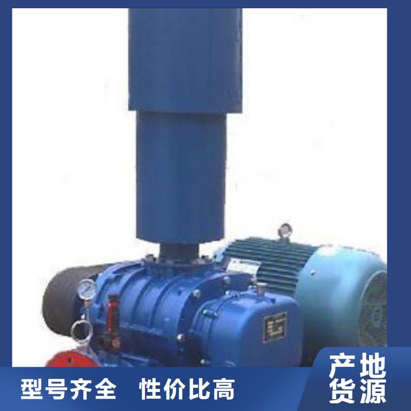 每日增压风机LFSR80