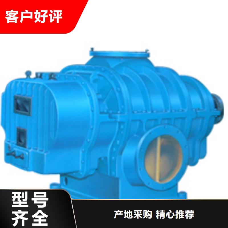 山东临风科技股份增压风机LFSR200