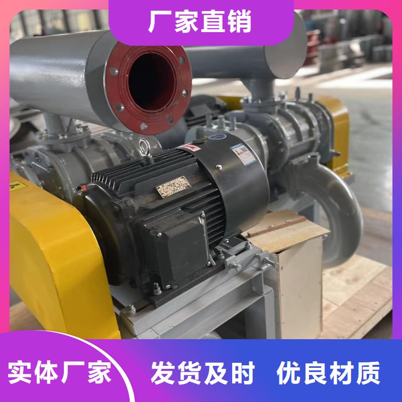 2025氧化风机LFSR200