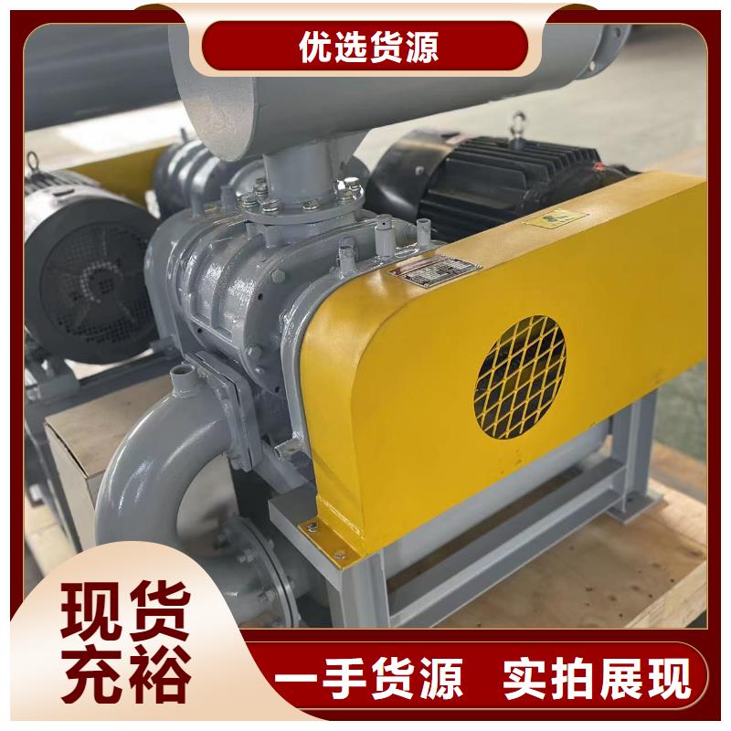 2025实时更新/公司)脱硫风机LFSR150海南省保亭县