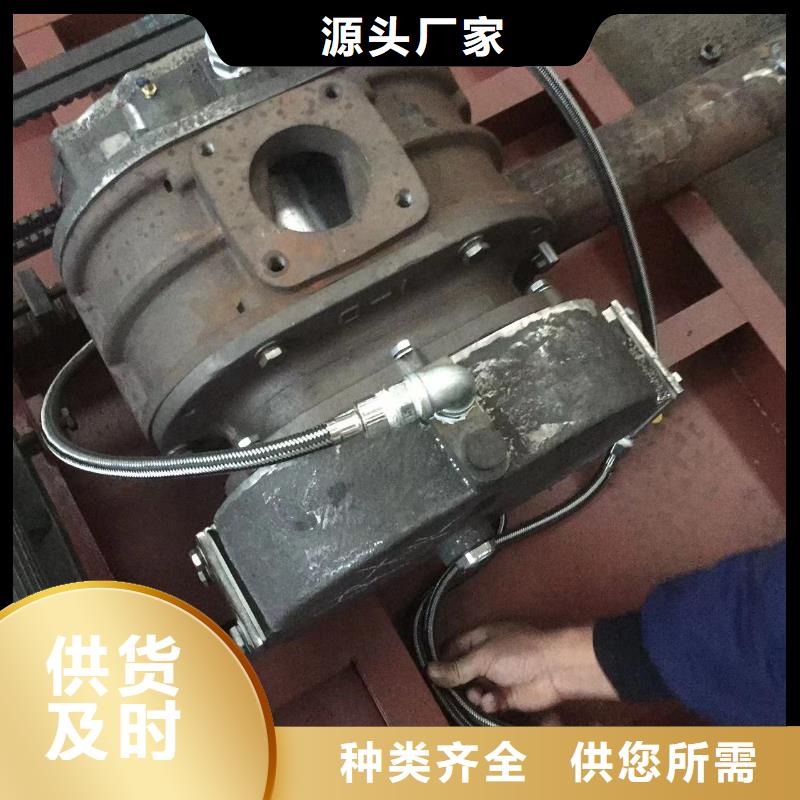 效率高返料风机LFSR125