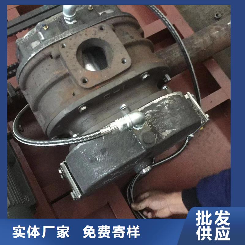 2025返料风机LFSR125