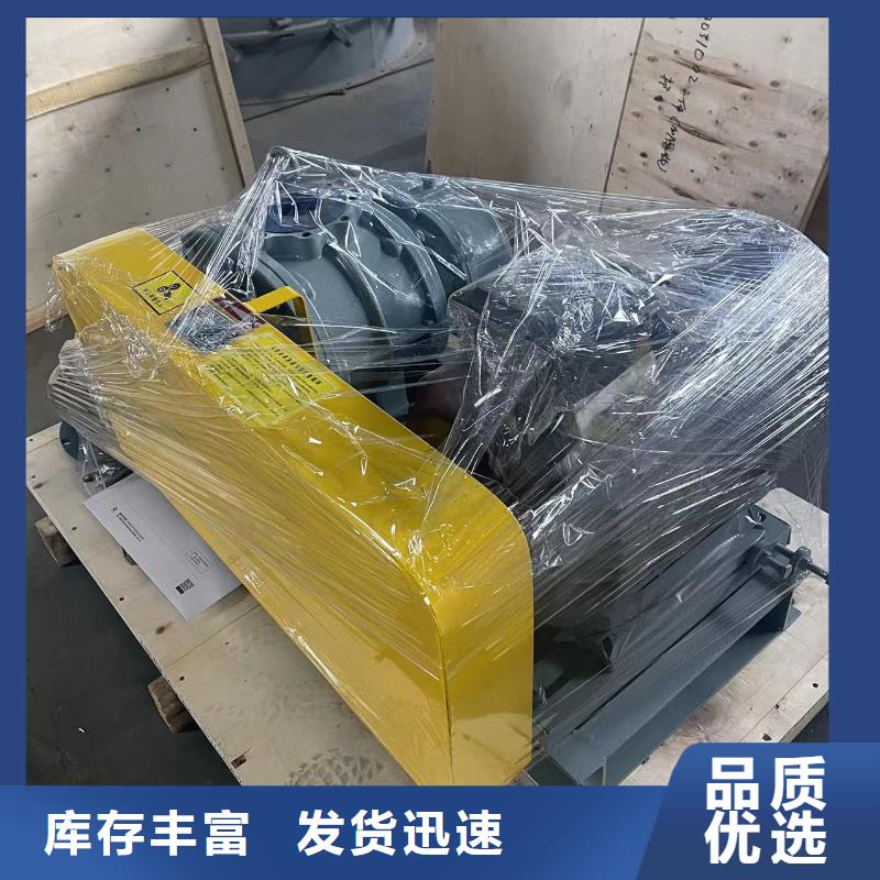 2025增压风机LFSR300