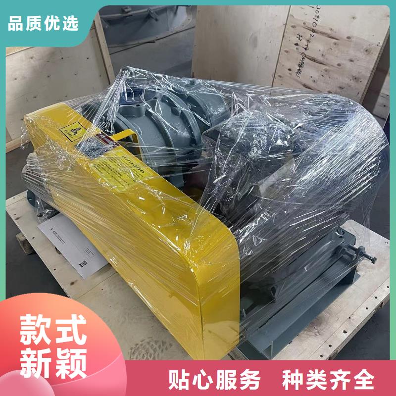 每日氧化风机LFSR250