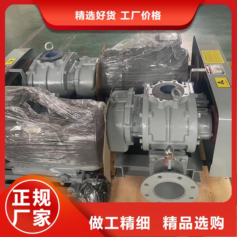 临风股份氧化风机LFSR150