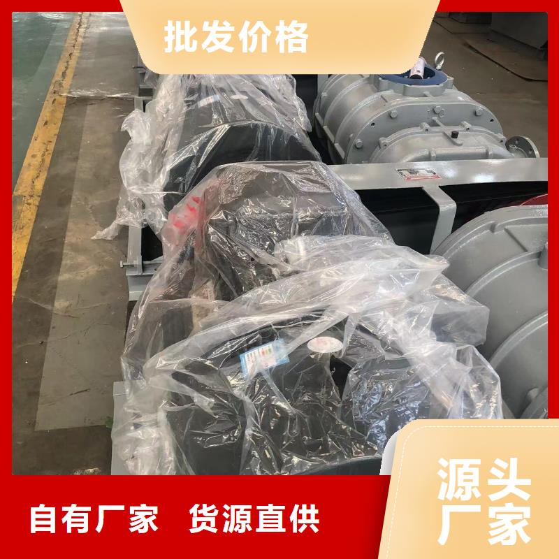 屯昌县高温风机9-19离心通风机山东临风科技股份有限公司