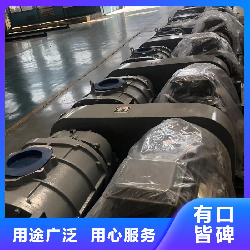 质量好增压风机LFSR125