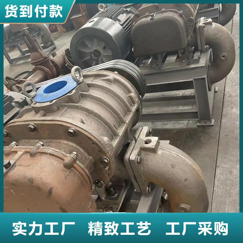 2025实时更新(今日/咨询)返料风机LFSR250