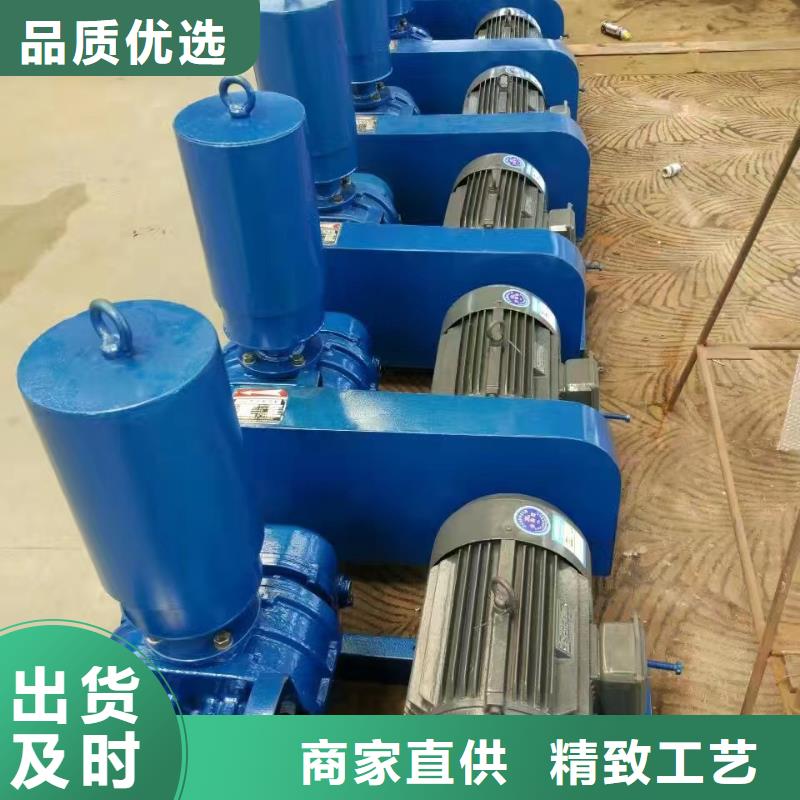 山东临风科技股份增压风机LFSR125
