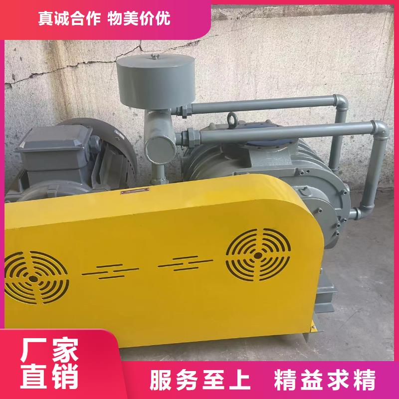 质量好增压风机LFSR200