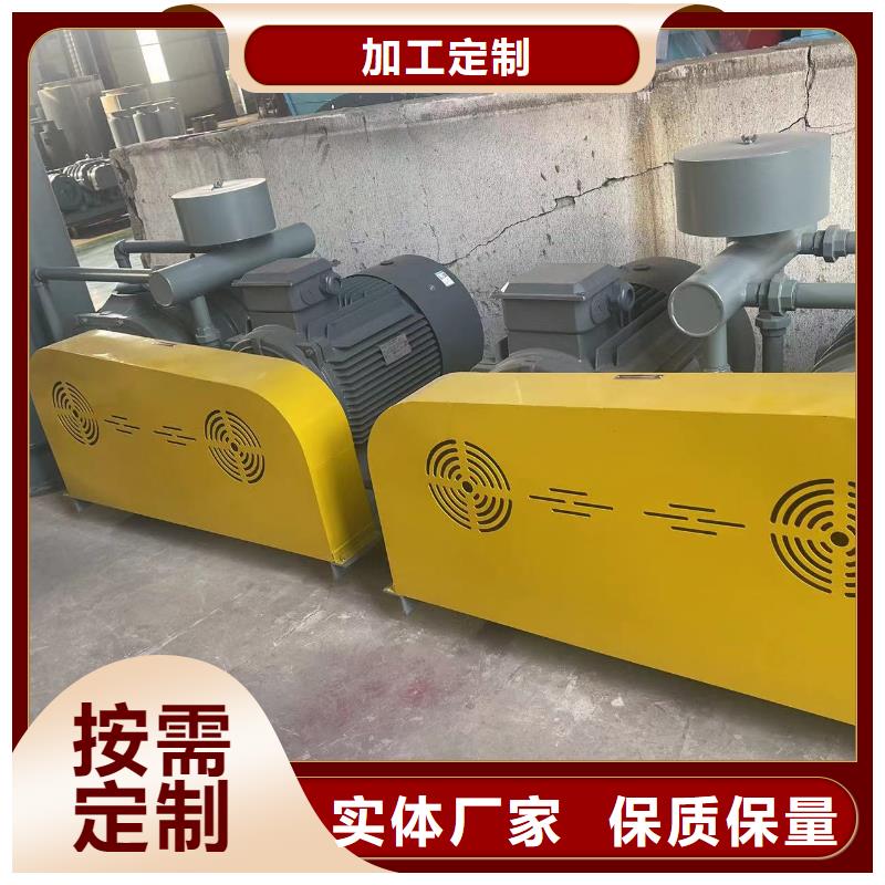 山东临风科技股份有限公司氧化风机LFSR300