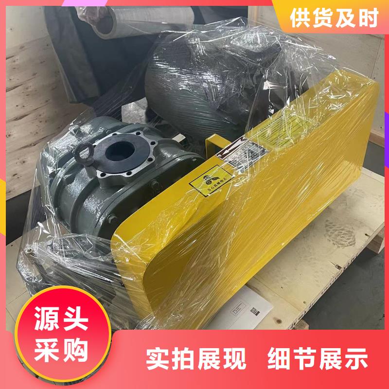 山东临风科技股份有限公司氧化风机LFSR200