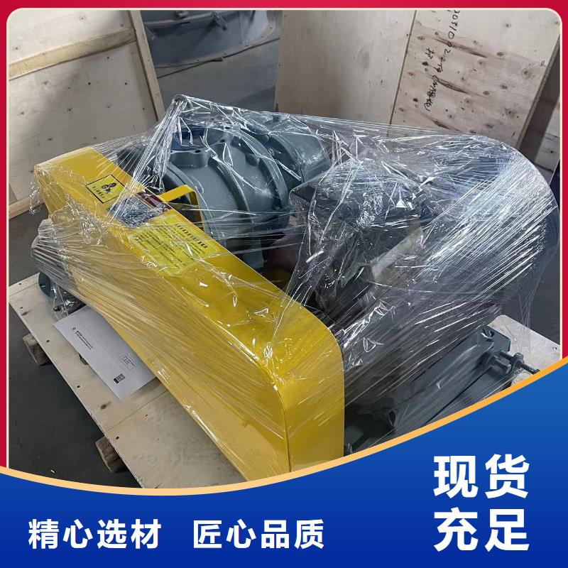 2025返料风机LFSR125