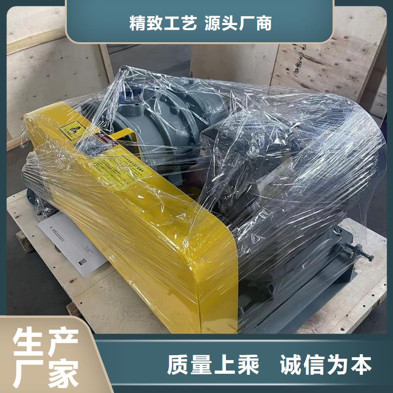山东临风科技股份增压风机LFSR200