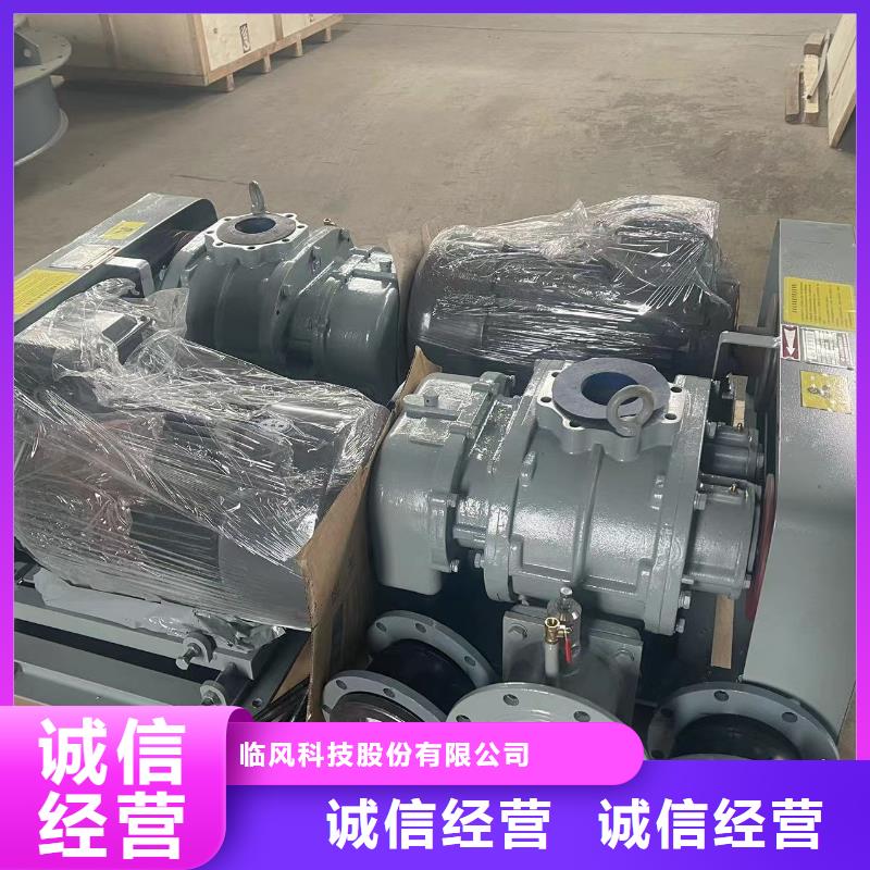 2025增压风机LFSR100