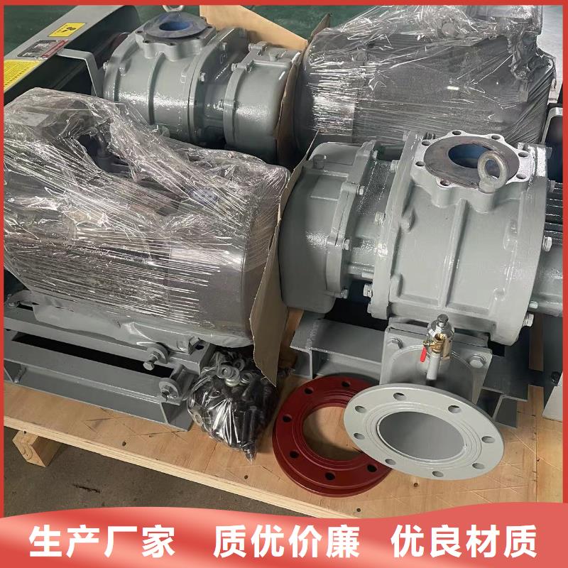 2025氧化风机LFSR125