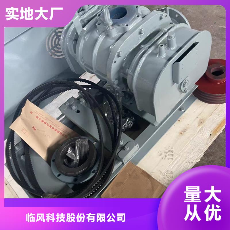 2025增压风机LFSR100