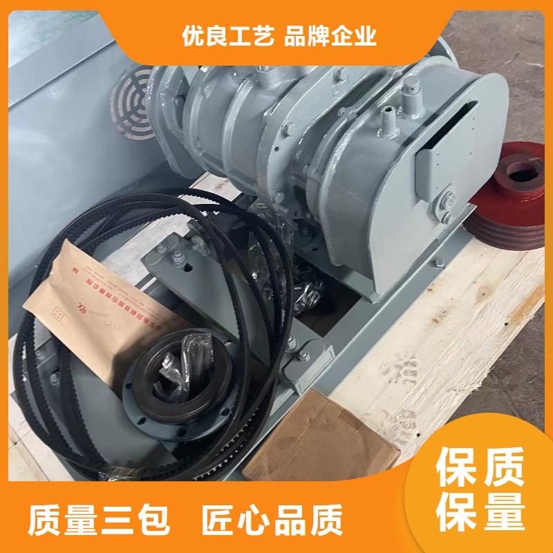 质量好增压风机LFSR125