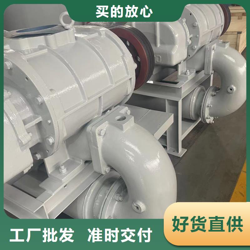 造纸专用风机厂家-值得信赖