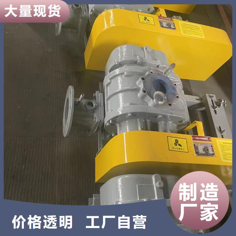 每日增压风机LFSR200