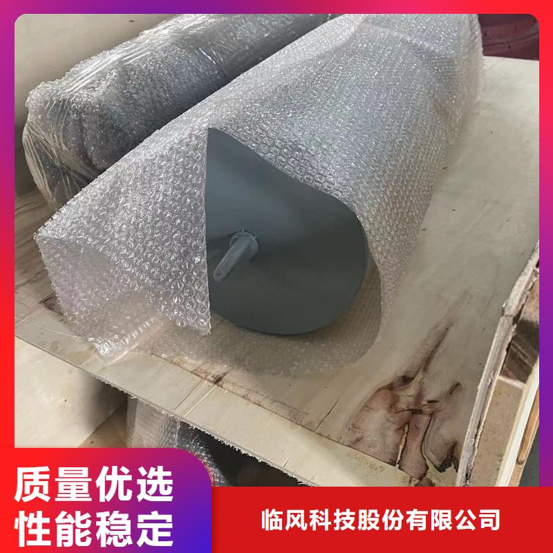 山东临风科技股份三叶罗茨鼓风机LFSR200