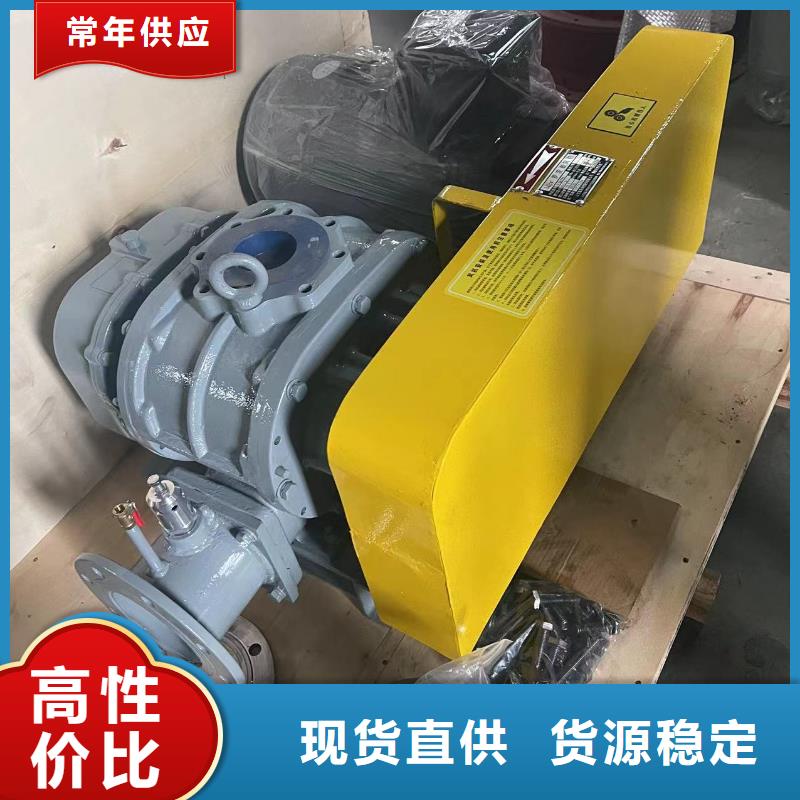 2025实时更新稀释风机LFSR65