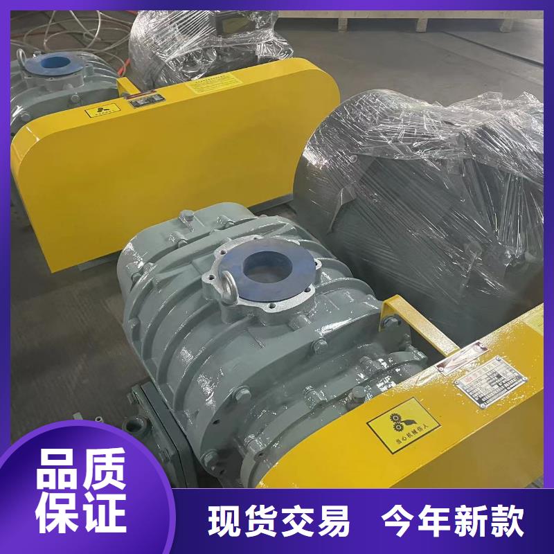 2025增压风机LFSR300