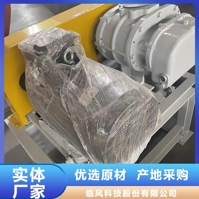 质量好氧化风机LFSR300