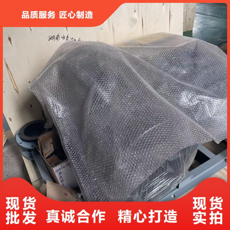 山东临风科技股份有限公司L系列罗茨风机LFSR80