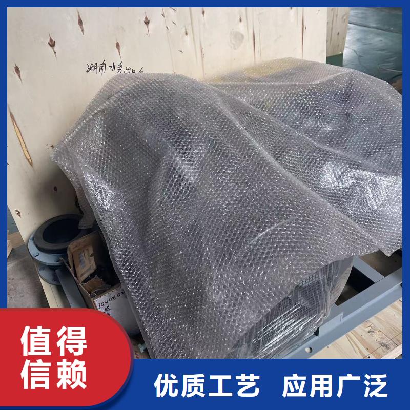 山东临风科技股份有限公司氧化风机LFSR300