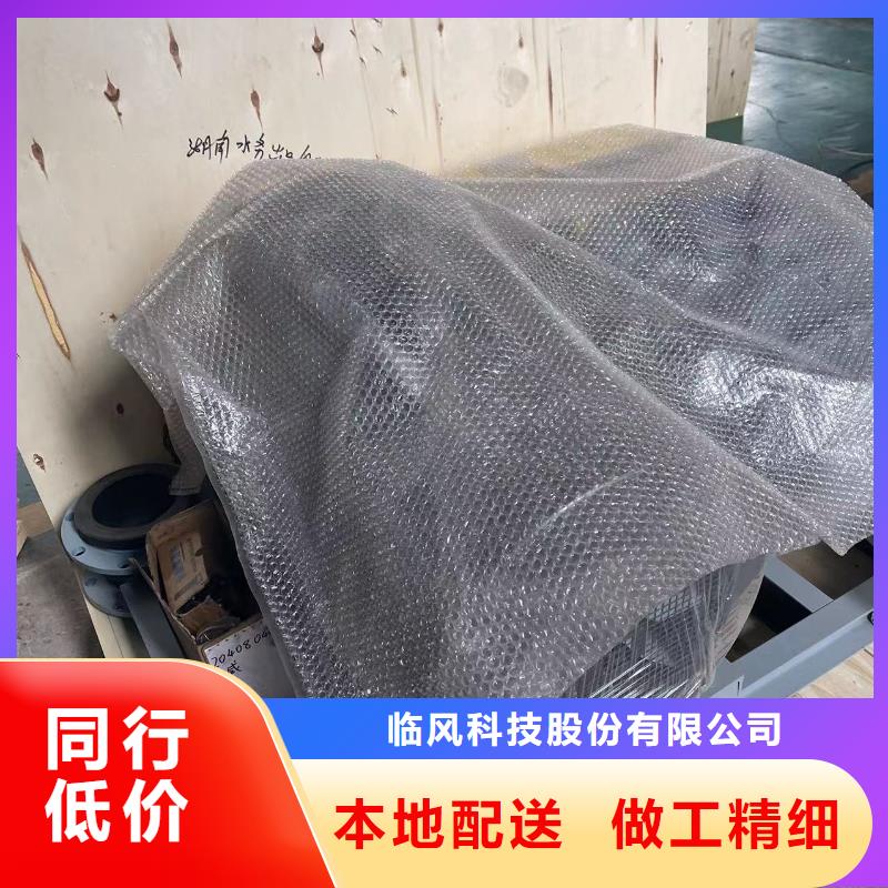 2025增压风机LFSR300