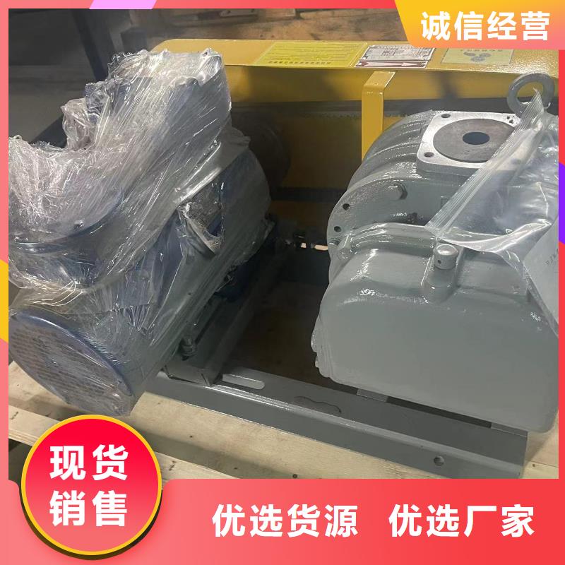 2025实时更新(今日/咨询)返料风机LFSR250