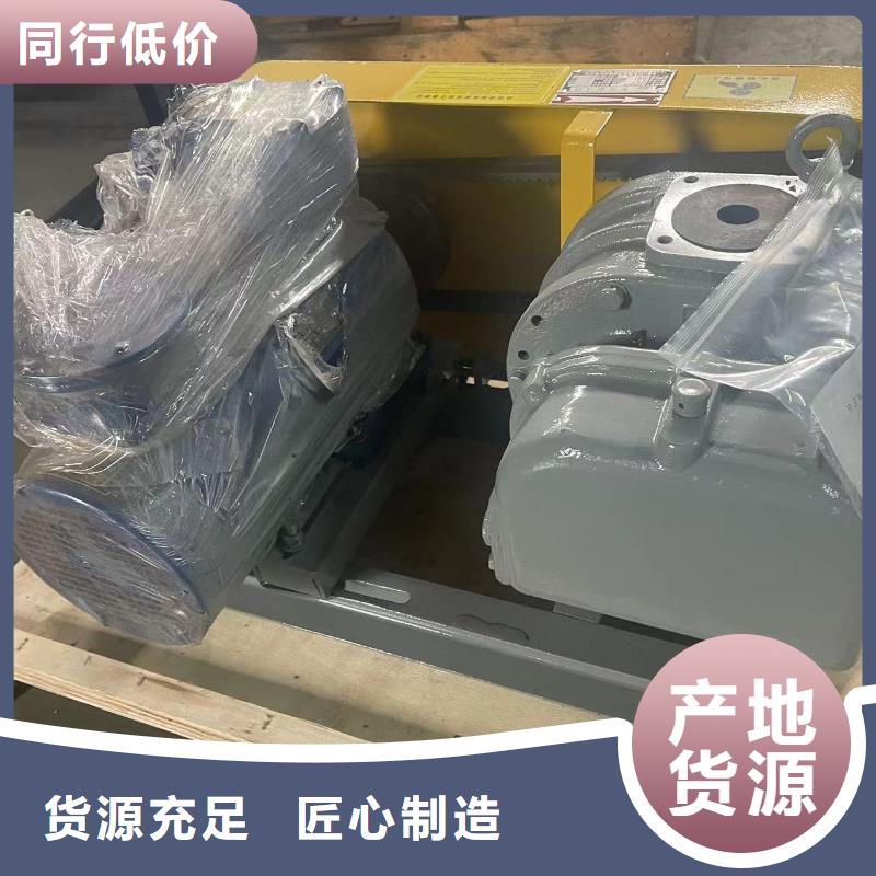 2025增压风机LFSR125