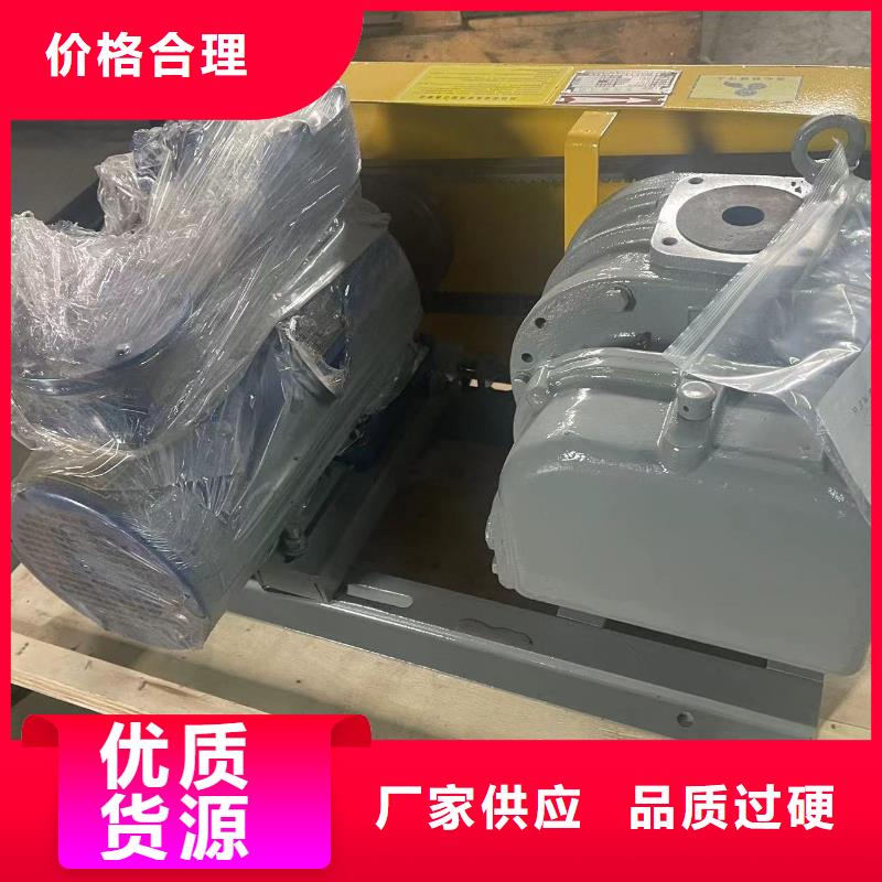山东临风科技股份氧化风机LFSR80