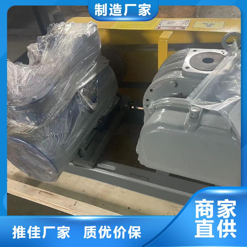 2025返料风机LFSR125