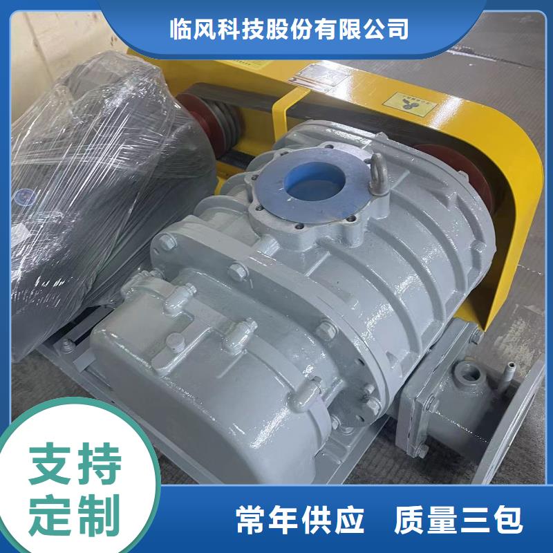 2025增压风机LFSR125