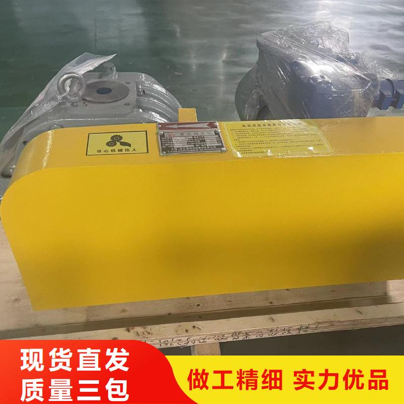 2025实时更新(今日/咨询)洗煤专用罗茨风机WTX12-04