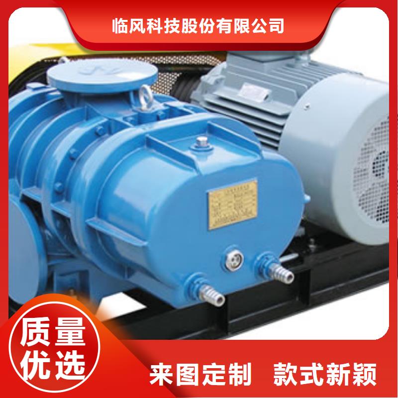 2025实时更新/公司)脱硫风机LFSR150海南省保亭县