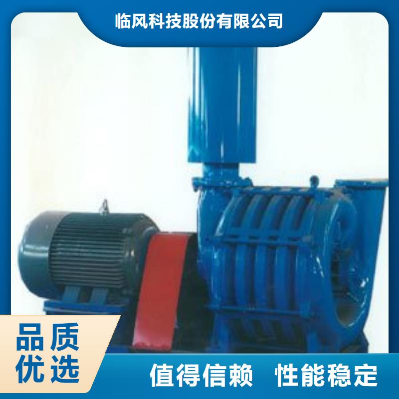 可定制的LFSR80厂家