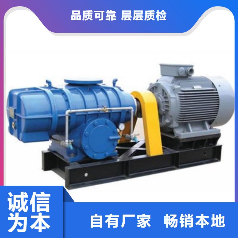质量好增压风机LFSR200保亭县