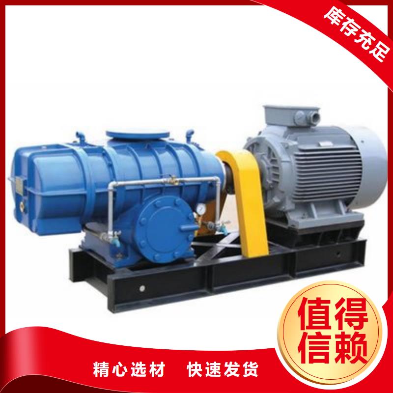 山东临风科技股份增压风机LFSR200