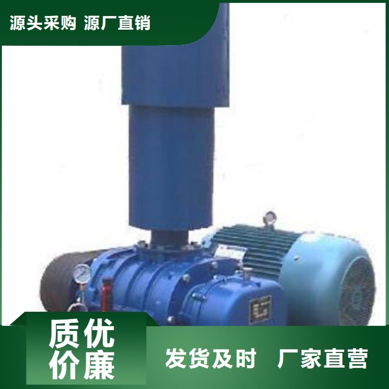 2025实时更新/公司)脱硫风机LFSR150海南省保亭县